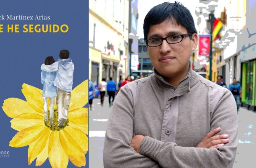 Presentación de la novela Te he seguido, una historia de amor que transcurre entre la marginalidad y la violencia en una Lima “moderna”