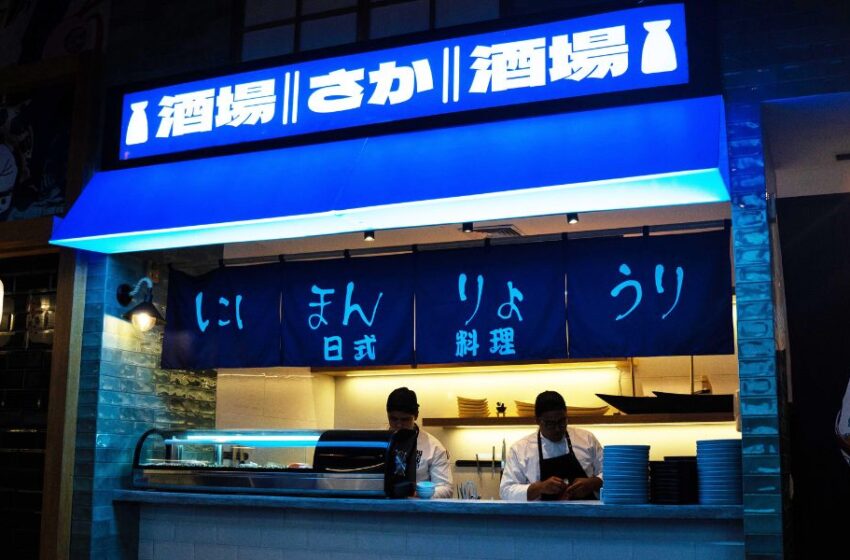 Kyoto restaurante festejará diferentes fechas de mayo